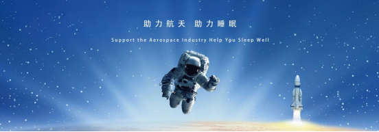 博革為上海珍妙生物科技提供新工廠精益功能布局規劃