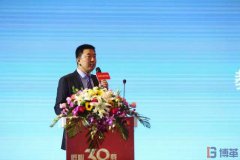 【客戶動(dòng)態(tài)】揚(yáng)子空調(diào)2018＂匠心三十載＂主題年會圓滿結(jié)束！