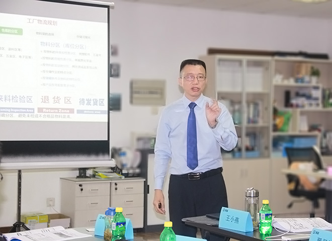 博革咨詢顧問(wèn)-易京 博革咨詢顧問(wèn)-易京