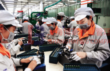 精益生產管理在電機行業(yè)的運用 精益生產管理在電機行業(yè)的運用