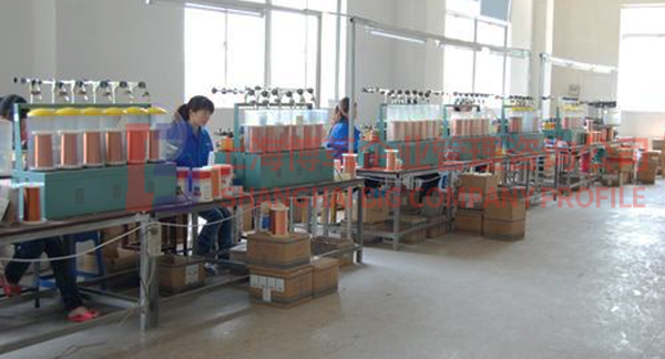 精益生產管理在電機行業(yè)的運用 精益生產管理在電機行業(yè)的運用