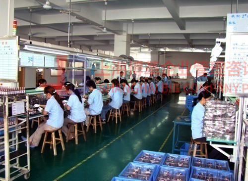 精益生產管理在電機行業(yè)的運用 精益生產管理在電機行業(yè)的運用