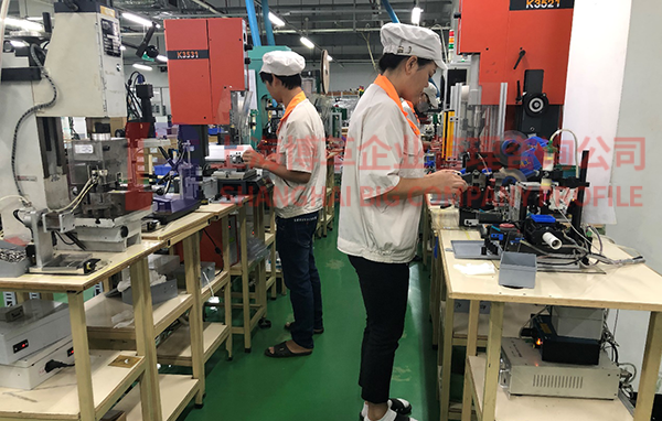 精益生產管理在電機行業(yè)的運用 精益生產管理在電機行業(yè)的運用