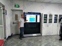 某化工集團(tuán)TPM項(xiàng)目10月月會(huì):員工提案改善