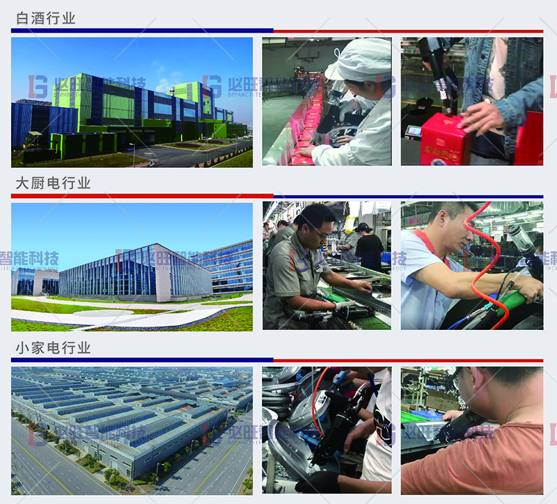 自動鉚釘槍客戶見證 自動鉚釘槍客戶見證