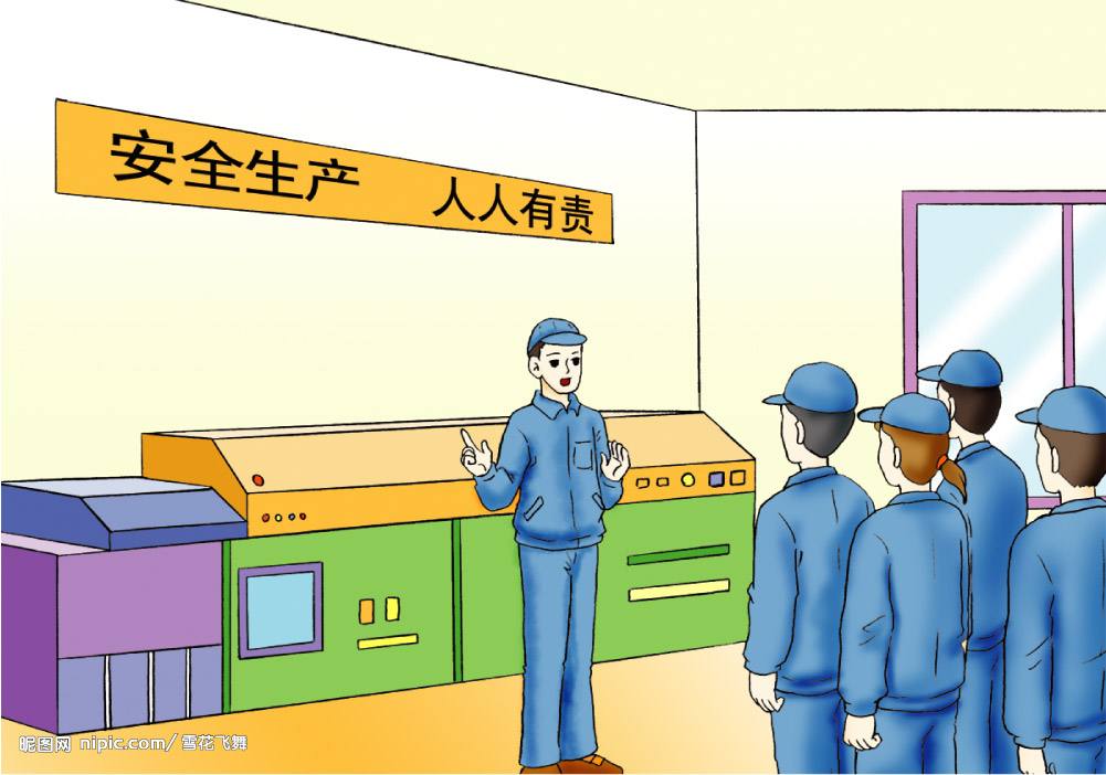怎么做好班組安全管理工作？