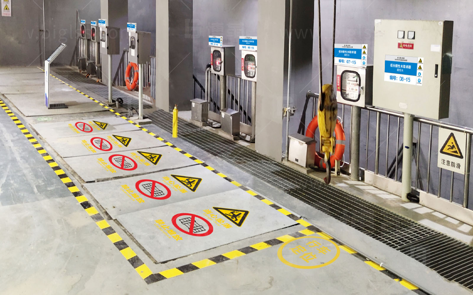 班組丨管理目視化 上海博革 博革咨詢 班組丨管理目視化 上海博革 博革咨詢